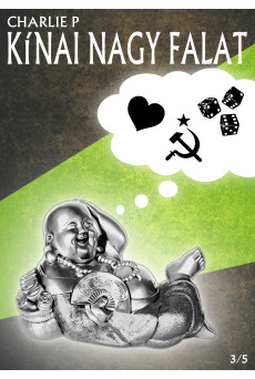 A kínai nagy falat III./V. (e-könyv)