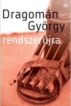 Rendszerújra (e-könyv)