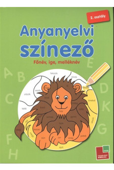 Anyanyelvi színező 2. osztály /Főnév, ige, melléknév