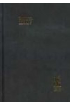 Énekeskönyv /Nagyméretű