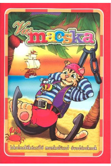 Vasmacska /Iskolaelőkészítő munkafüzet óvodásoknak