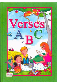 Verses ABC
