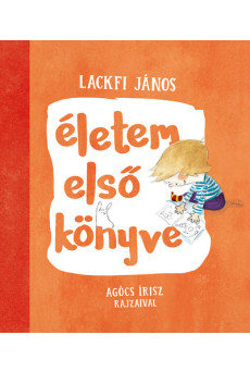 Életem első könyve