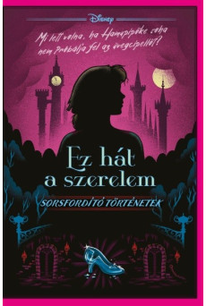 Ez hát a szerelem