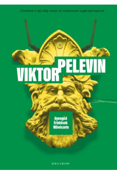 Gyengéd Érintések Művészete (e-könyv)