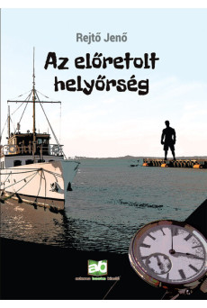 Az előretolt helyőrség