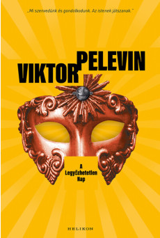 A Legyőzhetetlen Nap