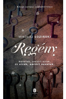 Regény