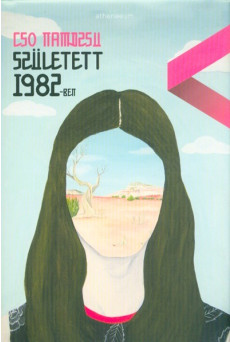 Született 1982-ben