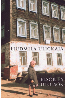 Elsők és utolsók (e-könyv)