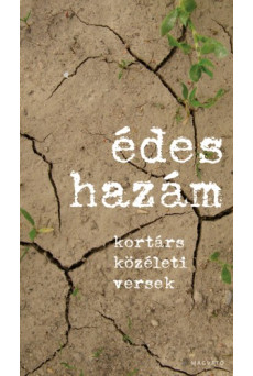 Édes Hazám (e-könyv)