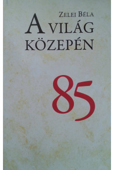 A világ közepén (e-könyv)