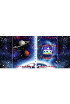 Galaxisunk Más Emberei (e-könyv)