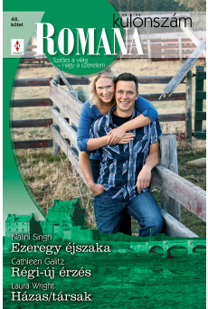 Romana különszám 48. kötet (e-könyv)