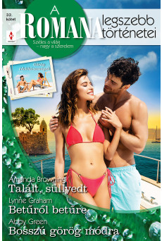 A Romana legszebb történetei 32. (e-könyv)