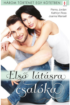 Első látásra csalóka - 3 történet 1 kötetben (e-könyv)