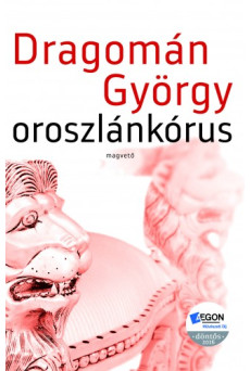 Oroszlánkórus (e-könyv)