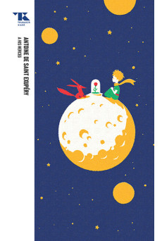 A kis herceg - Trubadúr Zsebkönyvek 4.