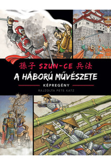 A háború művészete (képregény) (új kiadás)