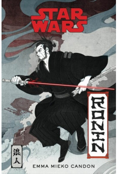 Star Wars: Ronin