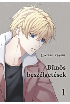 Bűnös beszélgetések 1. (képregény)