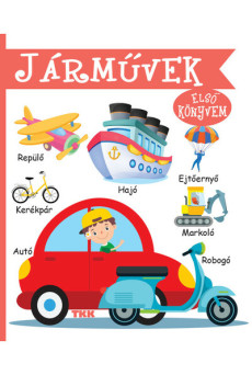 Első könyvem - Járművek