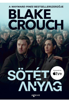 Sötét anyag (filmes borító)