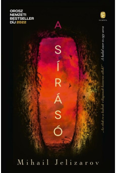 A sírásó