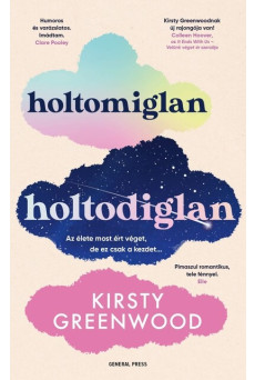 Holtomiglan-holtodiglan