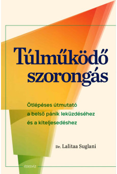 Túlműködő szorongás (e-könyv)