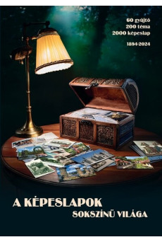 A képeslapok sokszínű világa