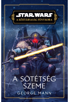 A sötétség szeme