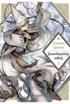 Boszorkánysüveg-műhely 3. (manga képregény)