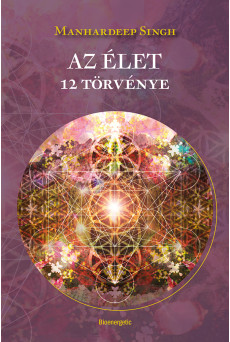 Az élet 12 törvénye (e-könyv)