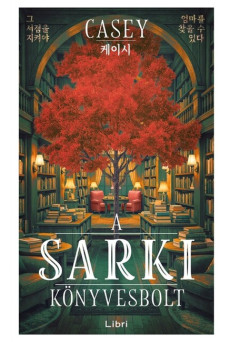 A sarki könyvesbolt