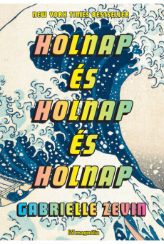 Holnap és holnap és holnap