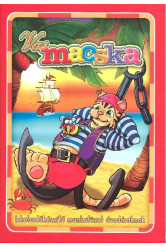 Vasmacska /Iskolaelőkészítő munkafüzet óvodásoknak