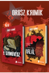 A szóművész - A halál célja: halál /Orosz Krimik