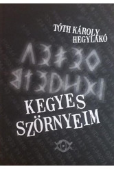 Kegyes szörnyeim (e-könyv)