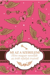 Mi az a szerelem? (e-könyv)