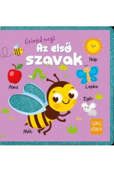 Érintsd meg! - Az első szavak - Érintsd meg!