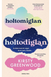 Holtomiglan-holtodiglan