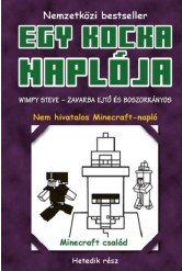 Egy kocka naplója 7. - Wimpy Steve - Zavarba ejtő és boszorkányos