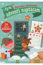 Az én adventi naptáram - Manócskás rejtvénymóka - 25 meglepetés fejtörővel §K