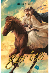 Ezer ősz 3. - Qian Qiu - Ezer ősz
