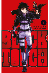 Black Torch 1. (képregény)